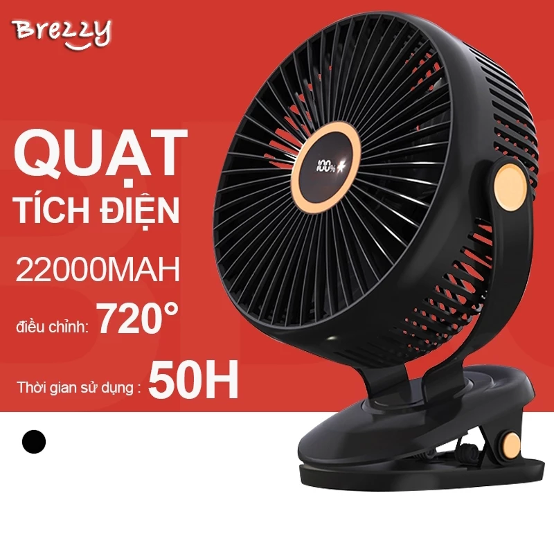 Quạt Tích Hợp Đèn Ngủ Cao Cấp BREZZY